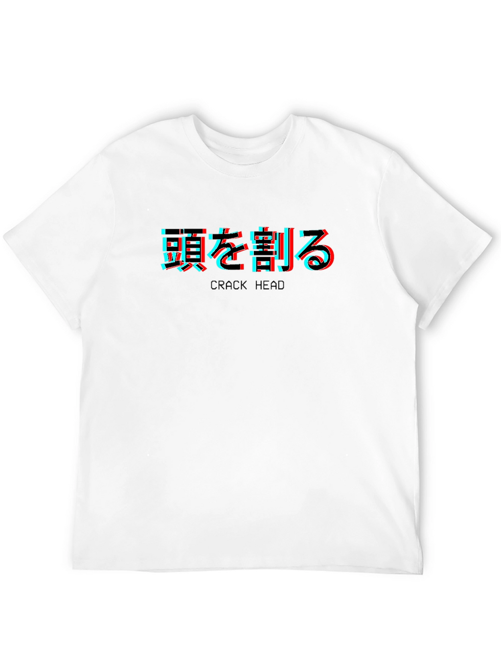 Crack Head Japanese Text T-Shirt - Black