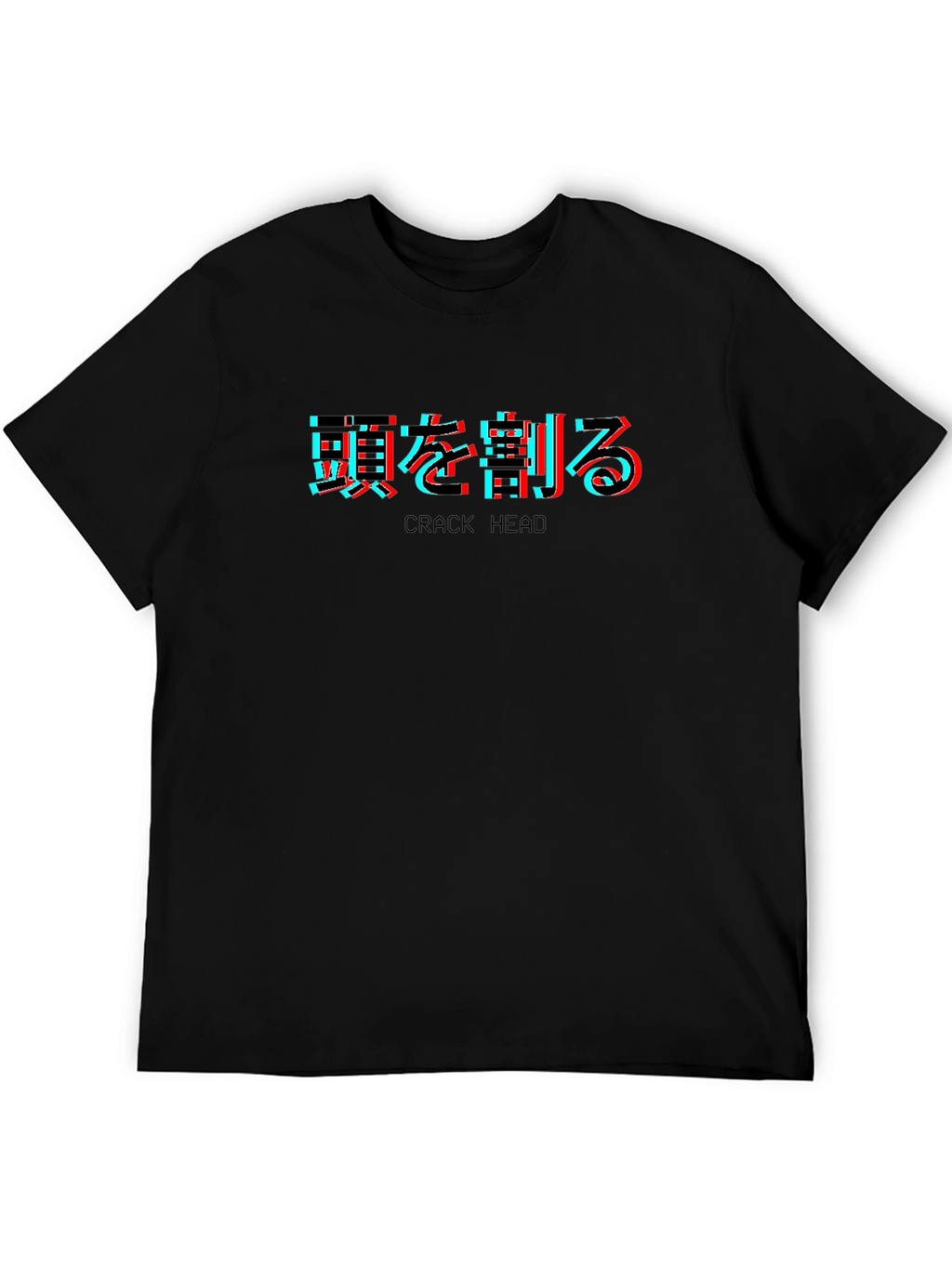 Crack Head Japanese Text T-Shirt - Black