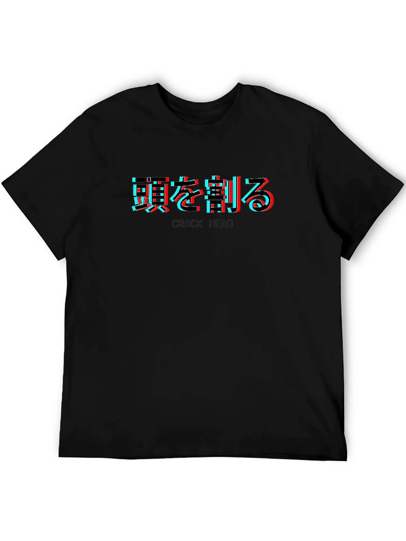 Crack Head Japanese Text T-Shirt - Black