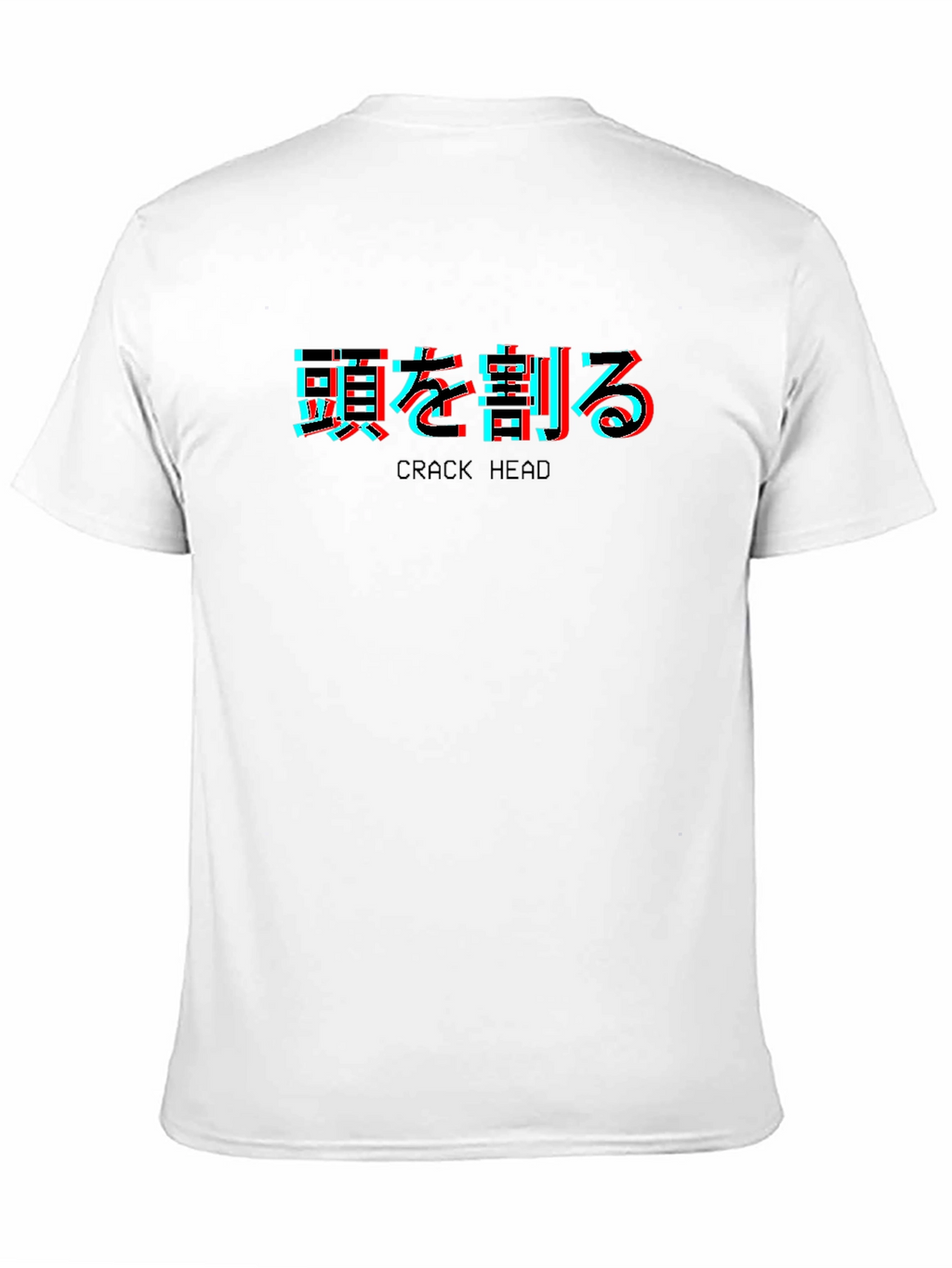 Crack Head Japanese Text T-Shirt - Black