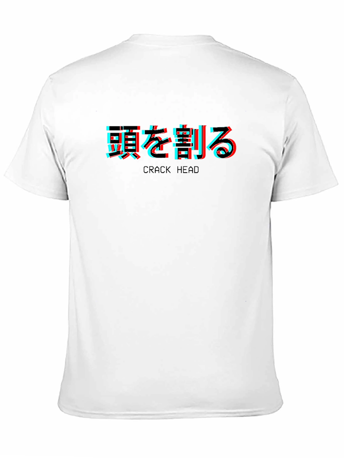 Crack Head Japanese Text T-Shirt - Black