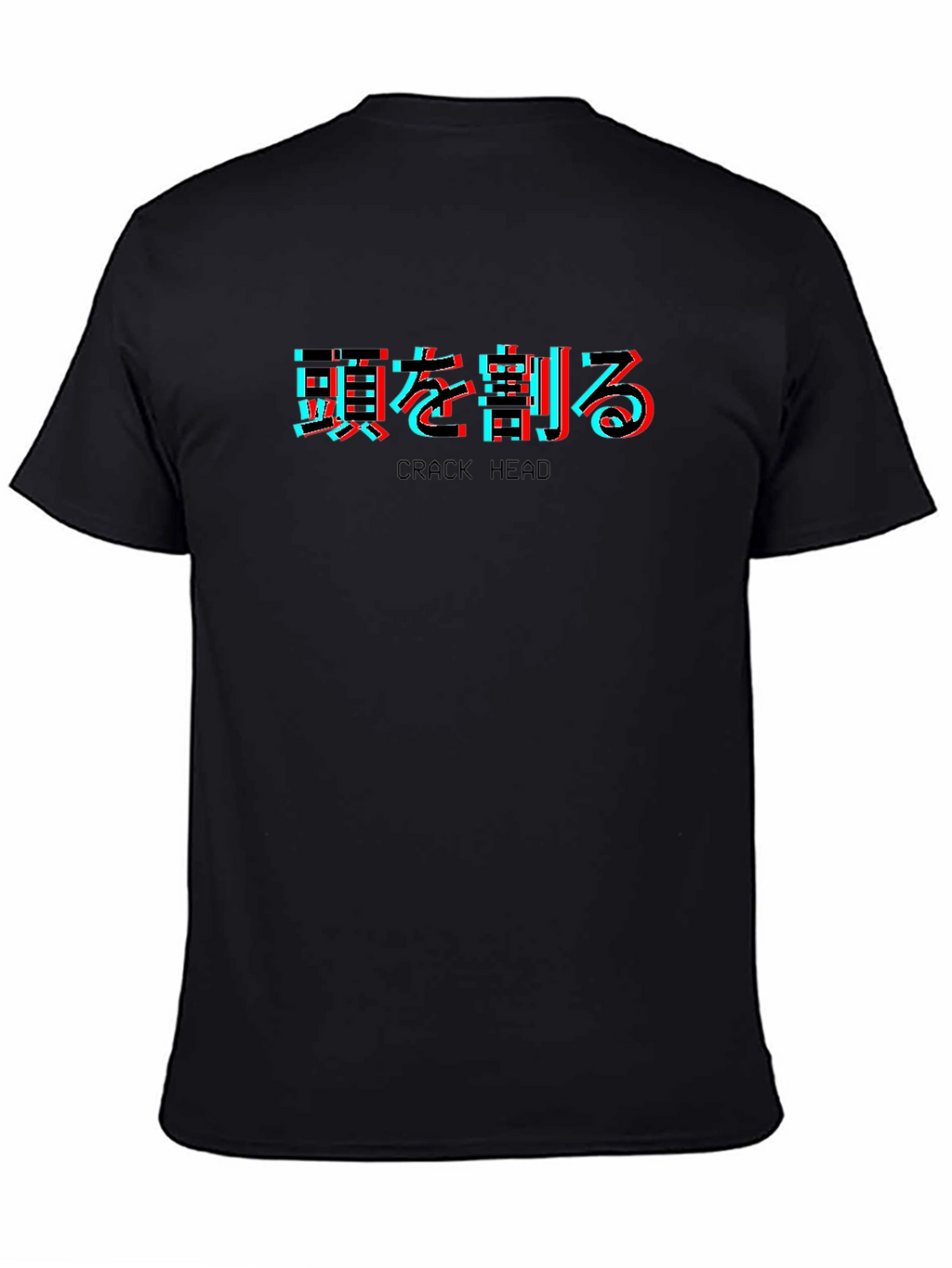 Crack Head Japanese Text T-Shirt - Black
