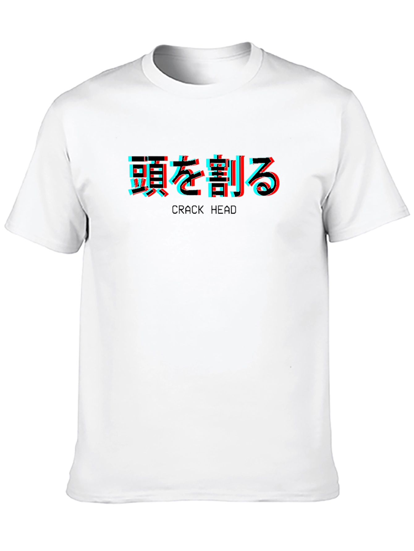 Crack Head Japanese Text T-Shirt - Black