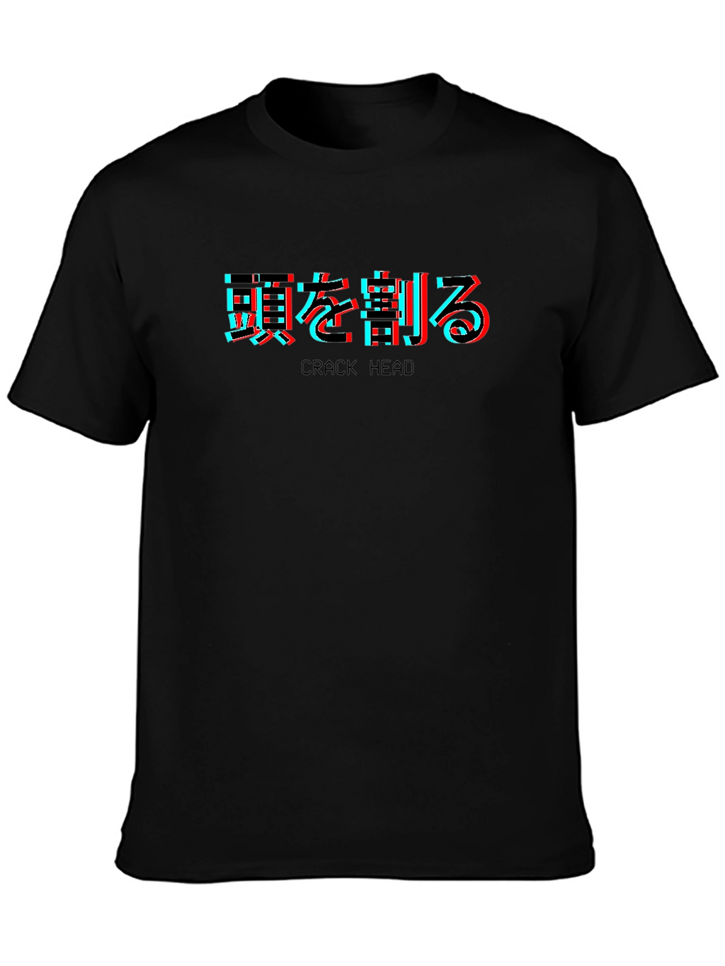 Crack Head Japanese Text T-Shirt - Black