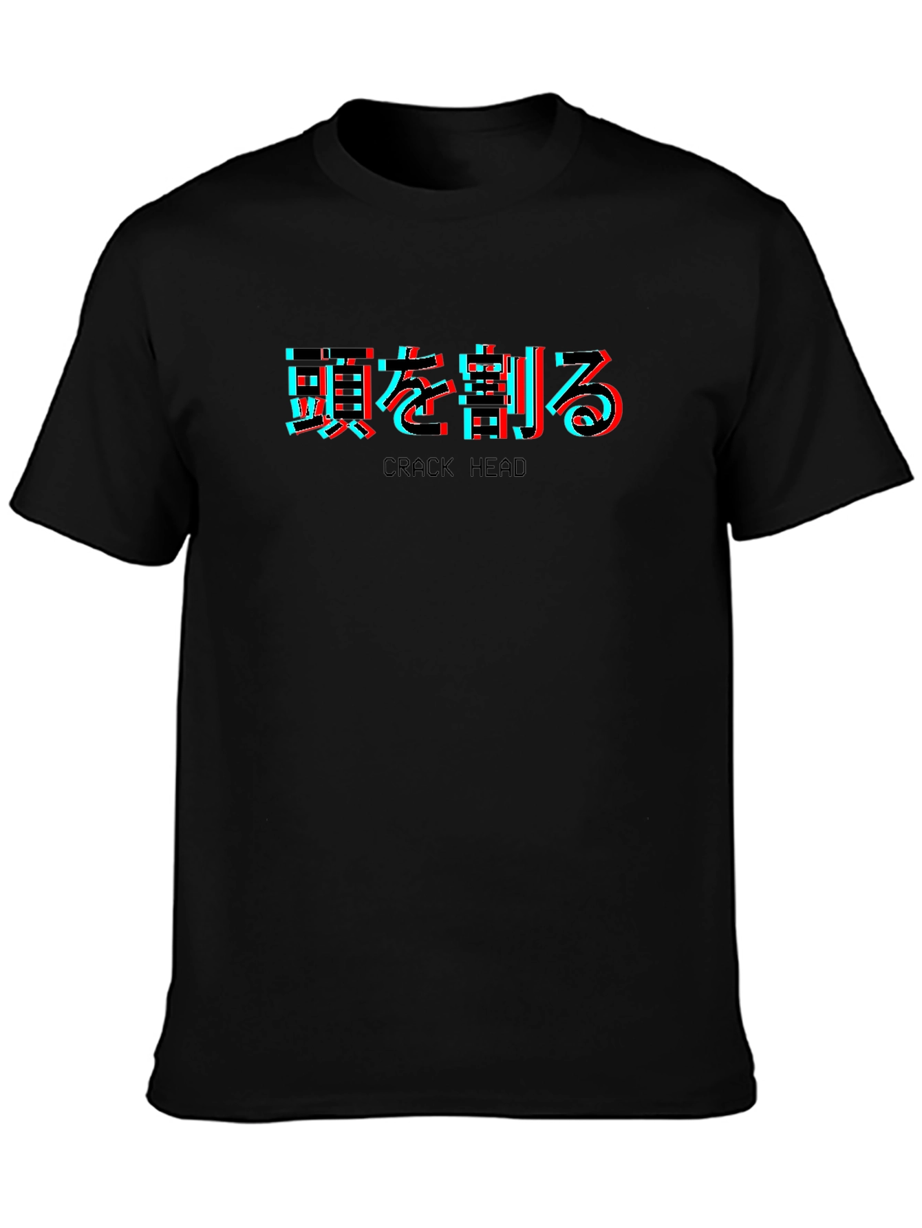 Crack Head Japanese Text T-Shirt - Black