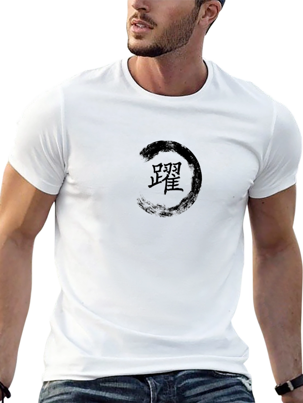 Zen Circle Graphic T-Shirt - Minimalist Design