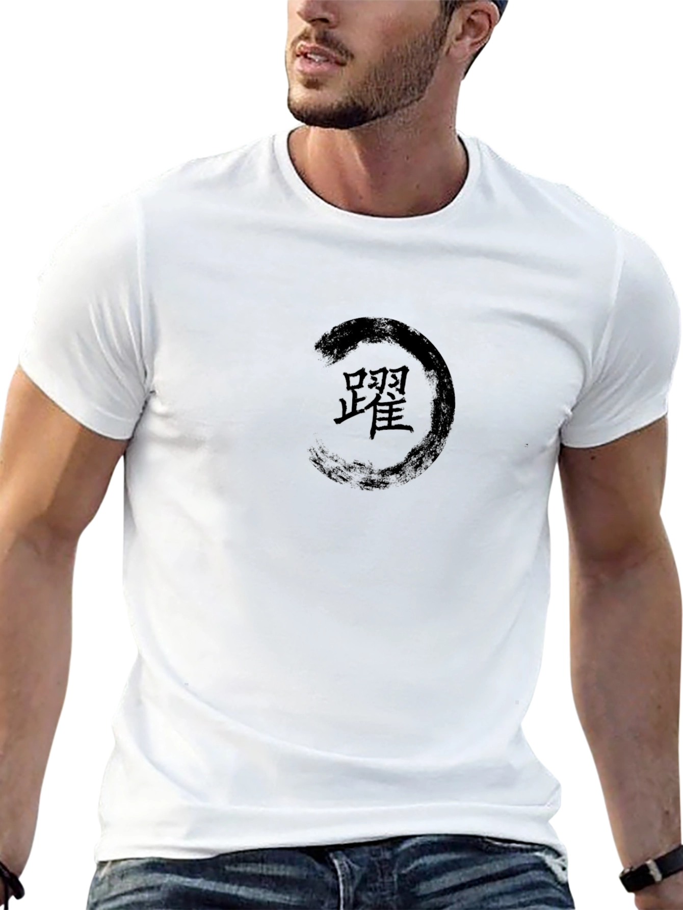 Zen Circle Graphic T-Shirt - Minimalist Design