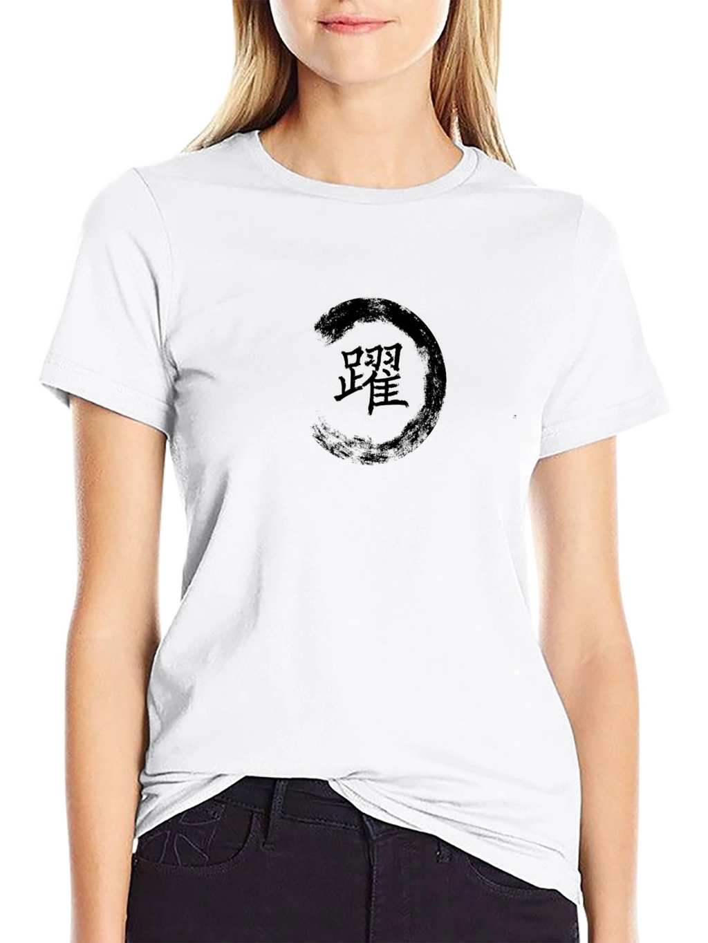 Zen Circle Graphic T-Shirt - Minimalist Design