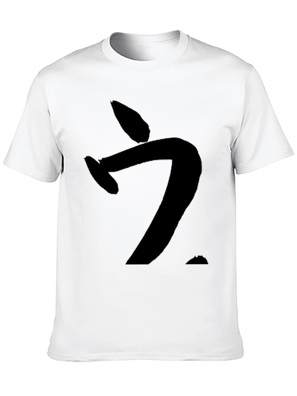 Black Graphic Tee: Abstract Brushstroke Design