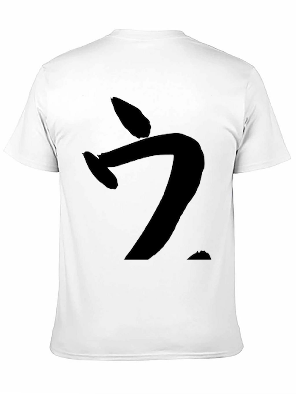 Black Graphic Tee: Abstract Brushstroke Design
