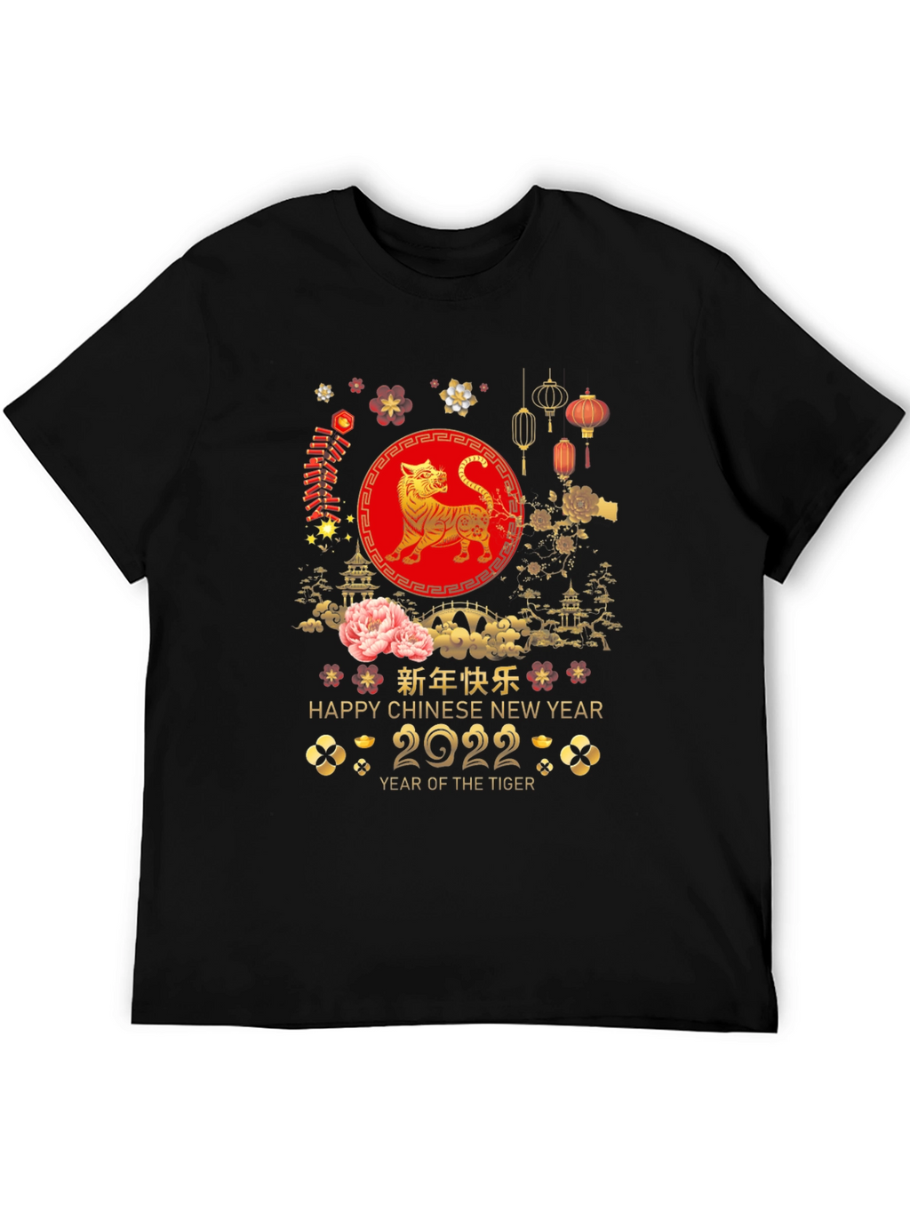 Year of the Tiger 2022 Graphic T-Shirt