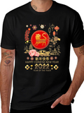 Year of the Tiger 2022 Graphic T-Shirt
