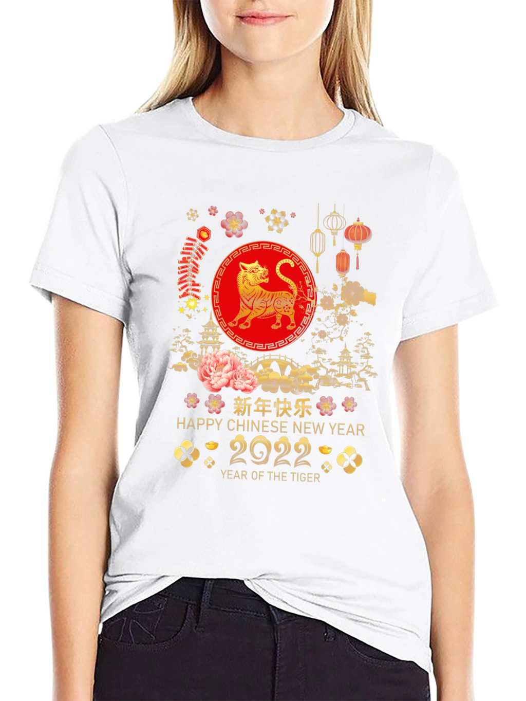 Year of the Tiger 2022 Graphic T-Shirt