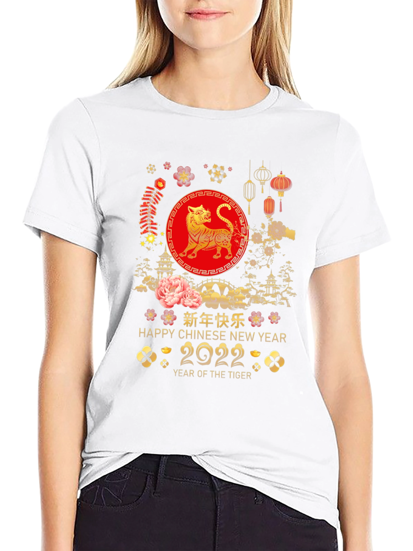 Year of the Tiger 2022 Graphic T-Shirt
