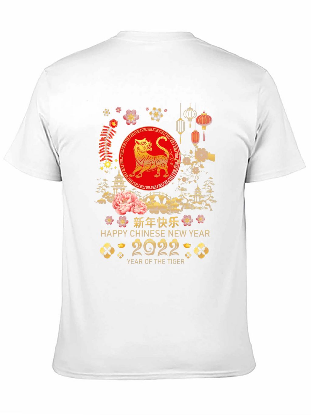 Year of the Tiger 2022 Graphic T-Shirt