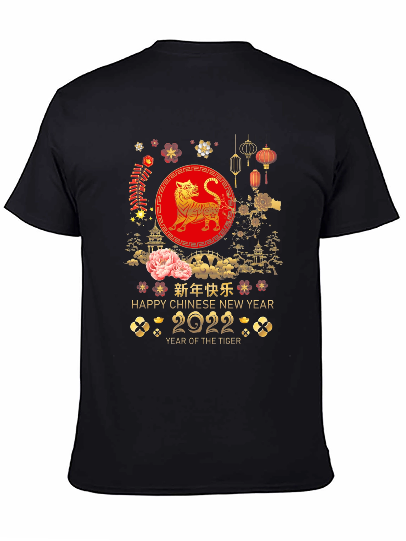 Year of the Tiger 2022 Graphic T-Shirt