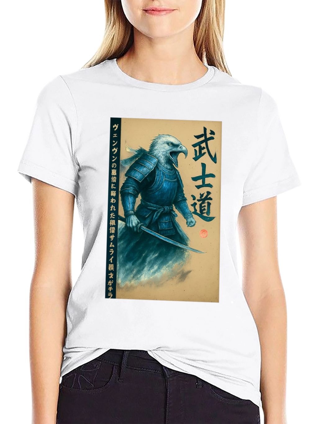 Eagle Samurai Graphic T-Shirt - Bushido