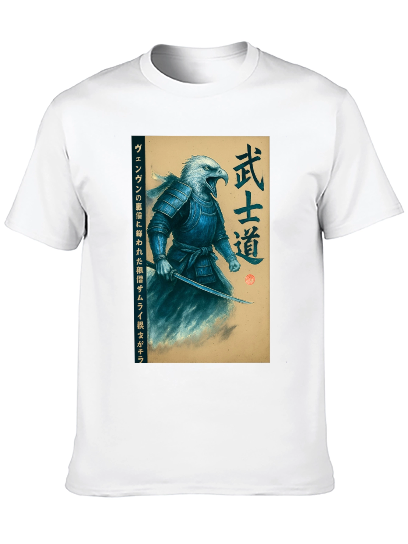 Eagle Samurai Graphic T-Shirt - Bushido