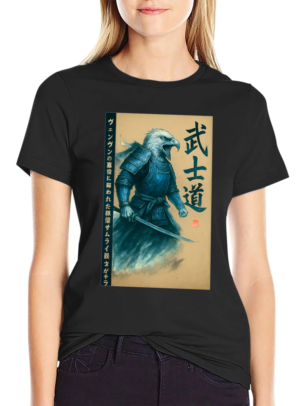 Eagle Samurai Graphic T-Shirt - Bushido