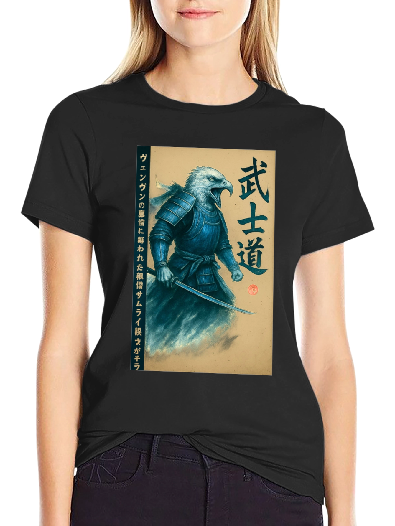 Eagle Samurai Graphic T-Shirt - Bushido