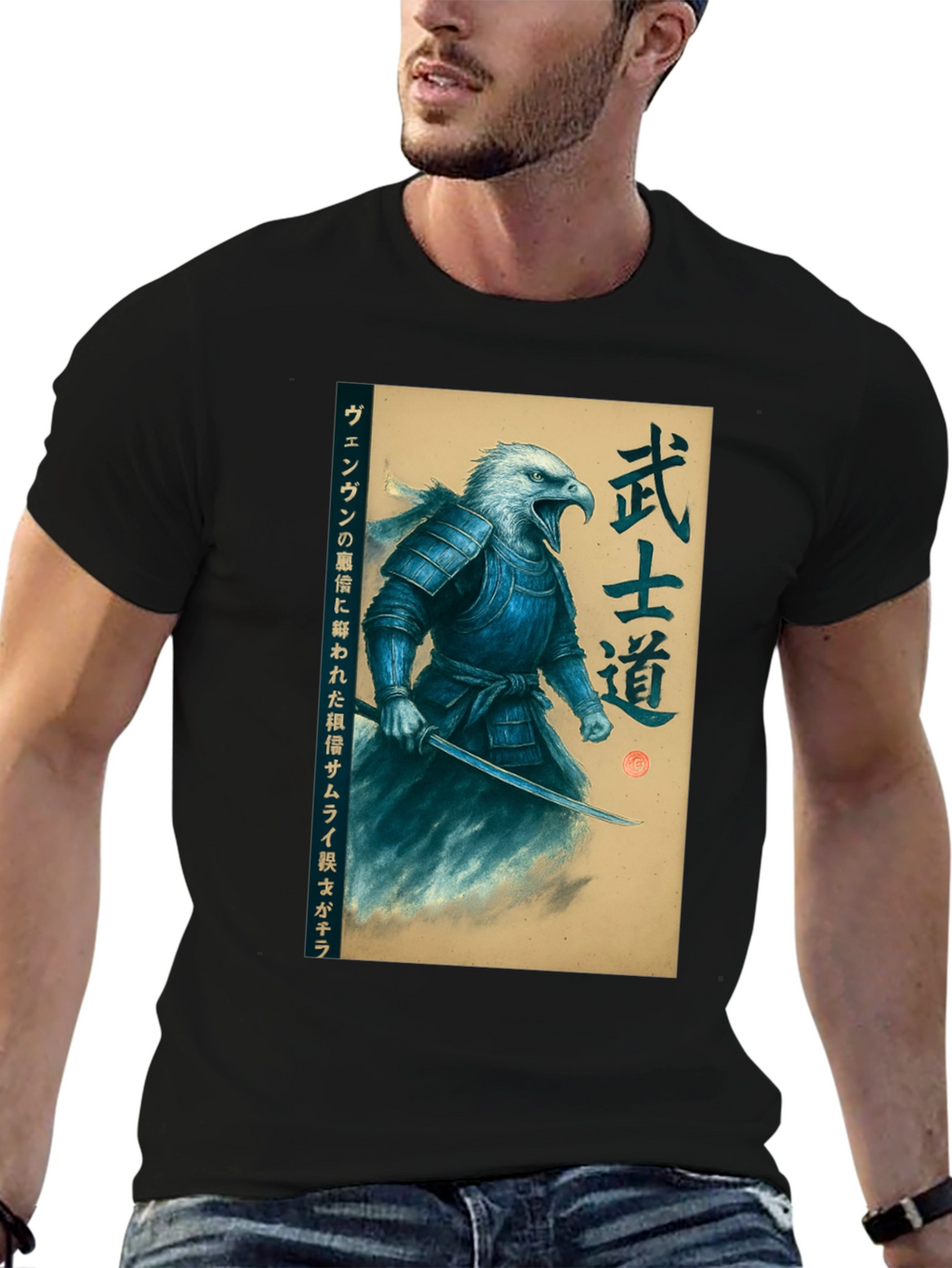Eagle Samurai Graphic T-Shirt - Bushido