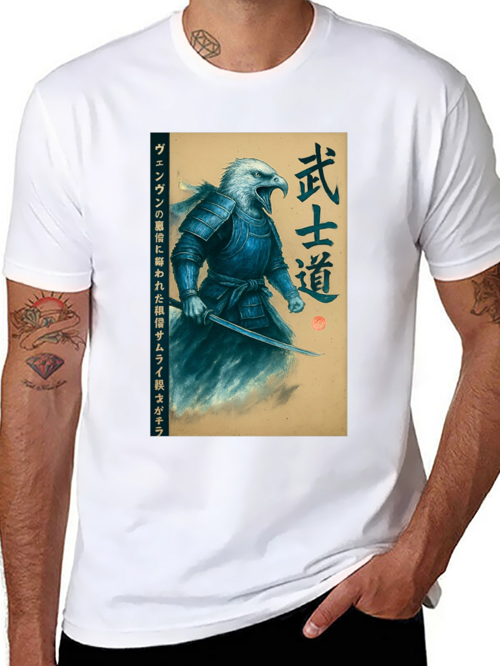 Eagle Samurai Graphic T-Shirt - Bushido
