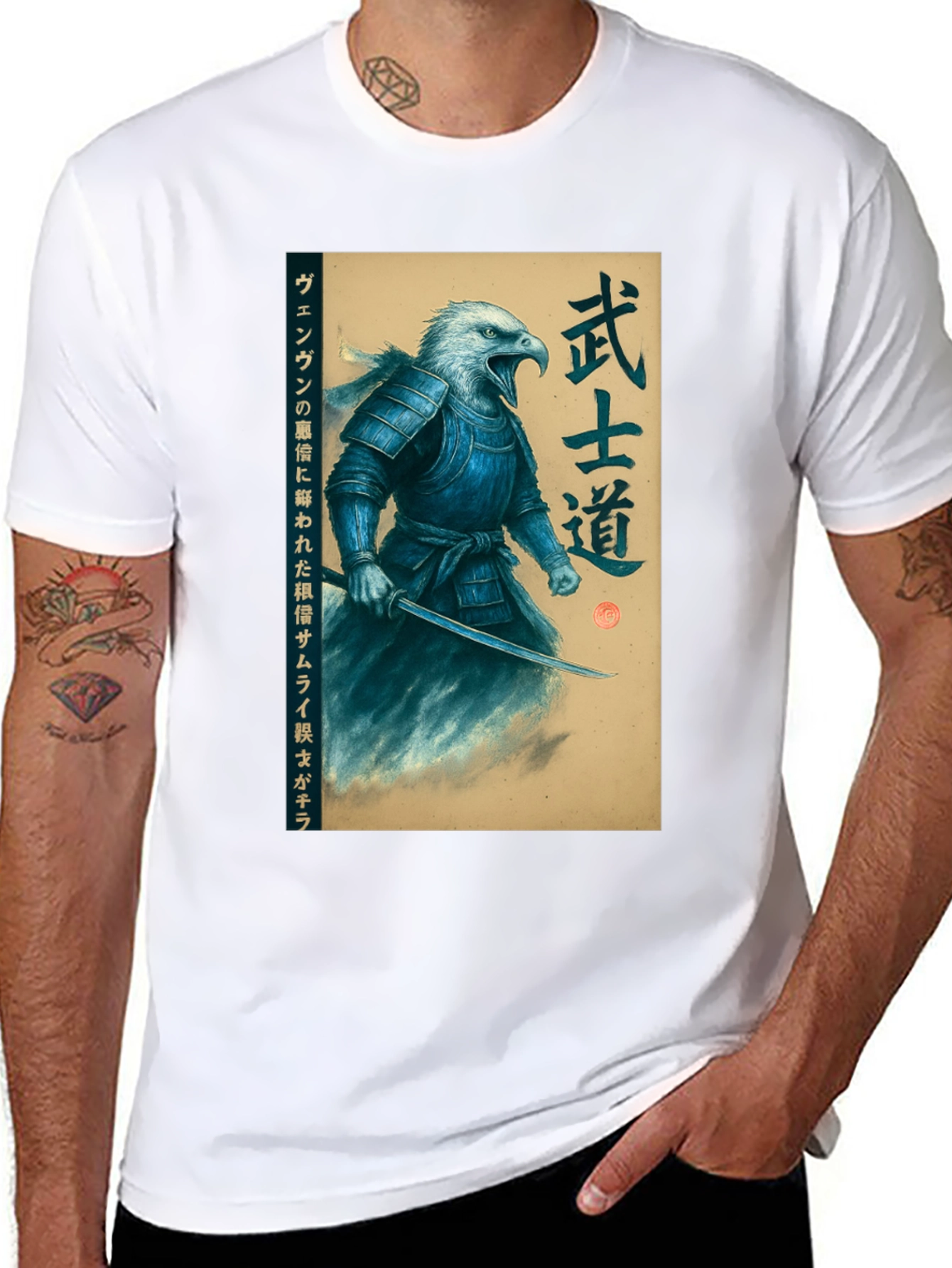 Eagle Samurai Graphic T-Shirt - Bushido