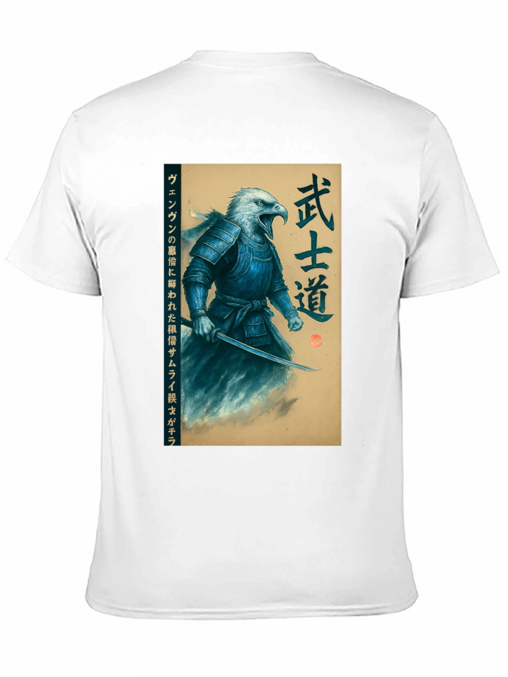 Eagle Samurai Graphic T-Shirt - Bushido