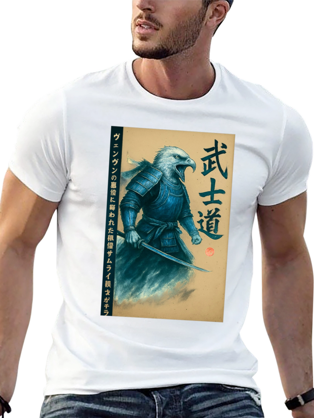 Eagle Samurai Graphic T-Shirt - Bushido