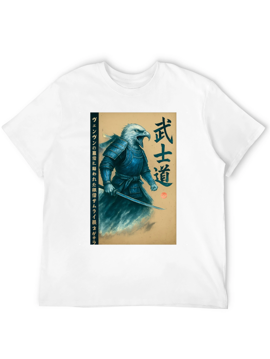 Eagle Samurai Graphic T-Shirt - Bushido