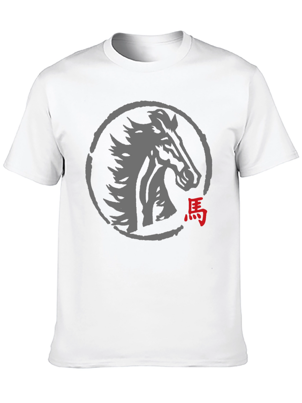 Horse Zodiac T-Shirt