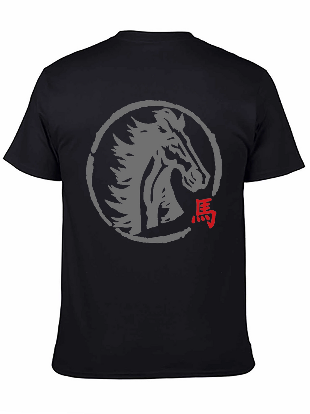 Horse Zodiac T-Shirt