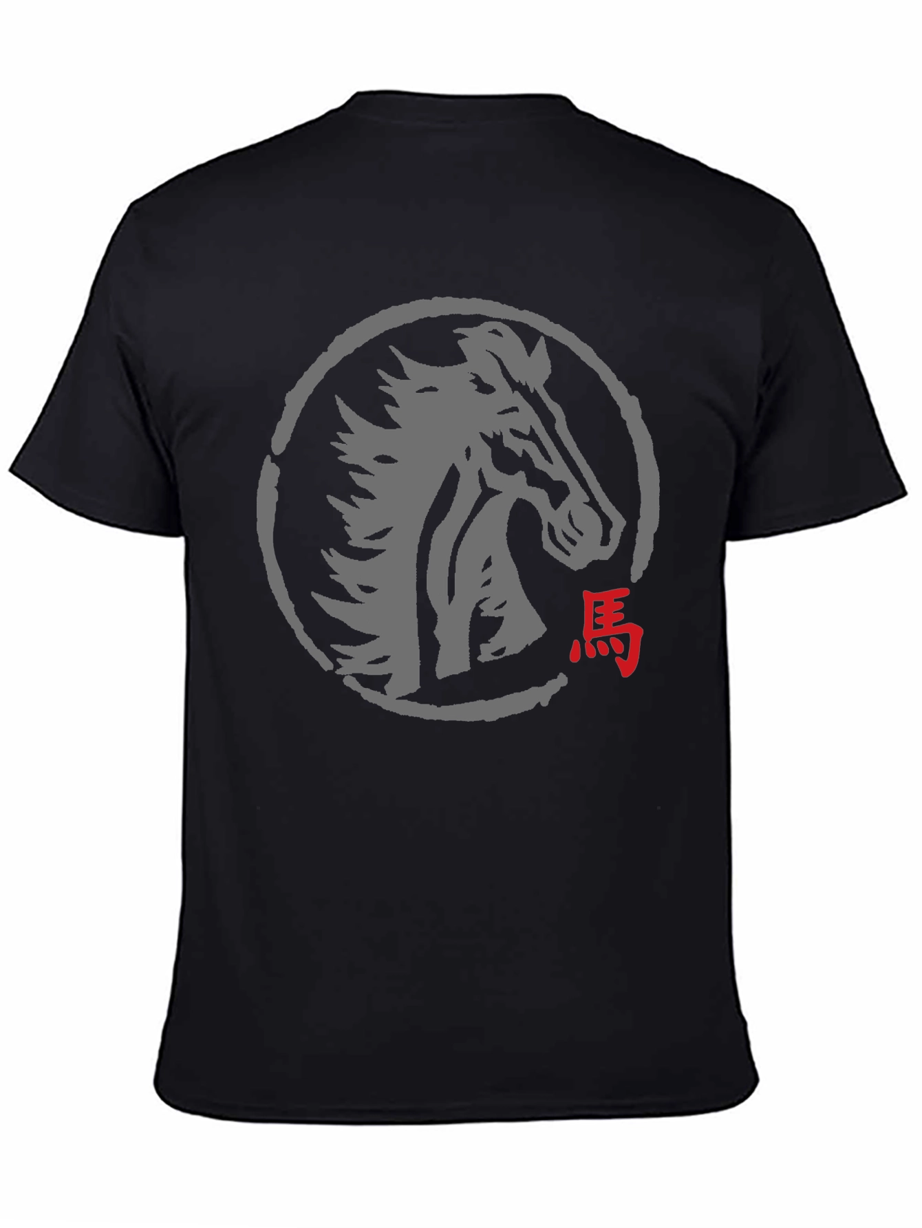 Horse Zodiac T-Shirt