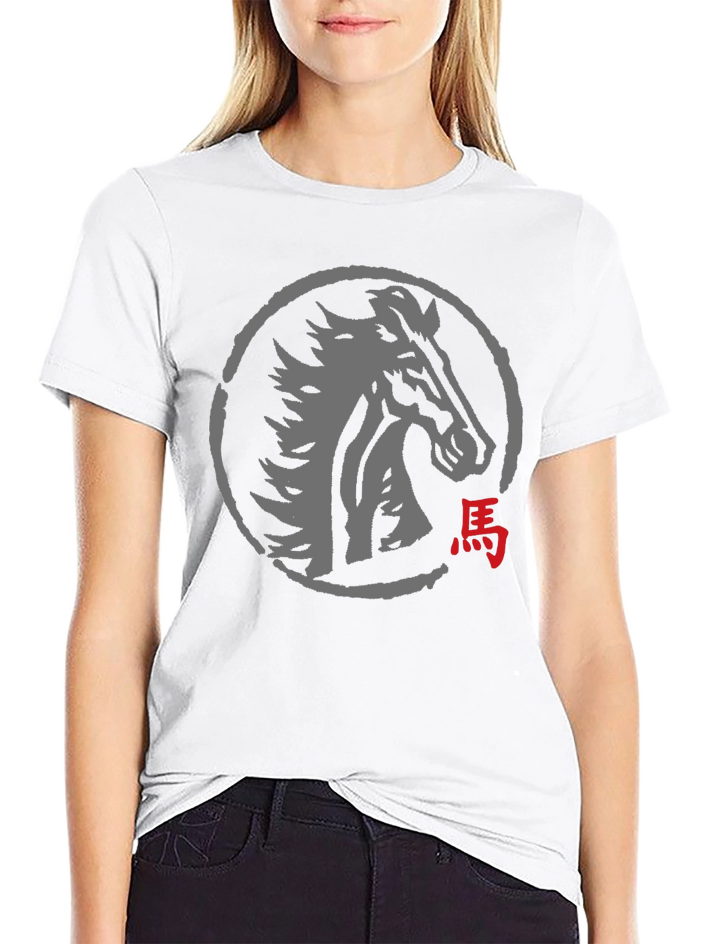 Horse Zodiac T-Shirt