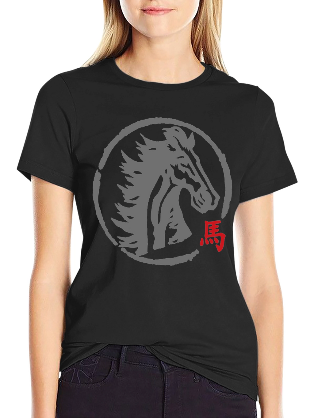 Horse Zodiac T-Shirt