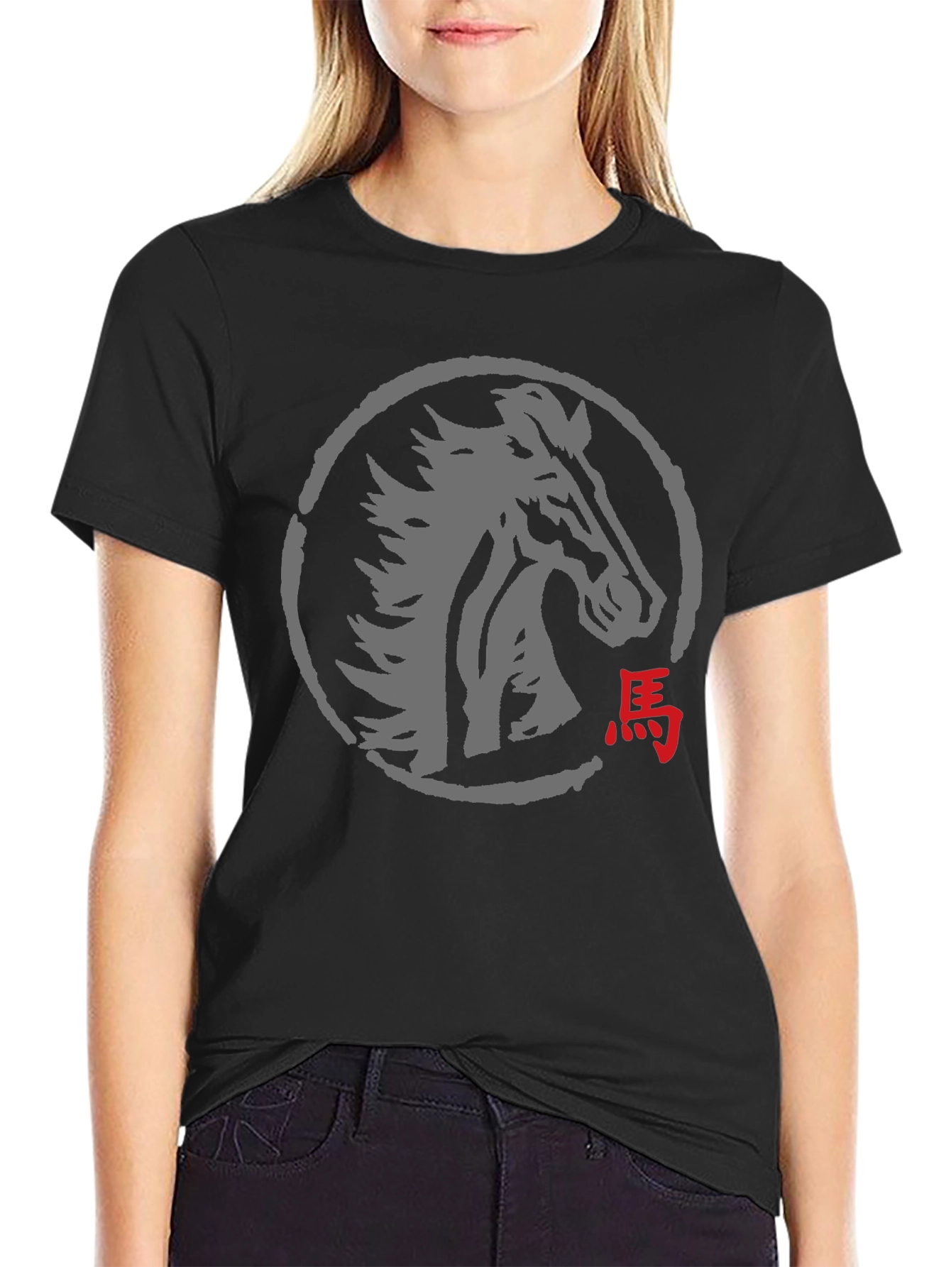Horse Zodiac T-Shirt