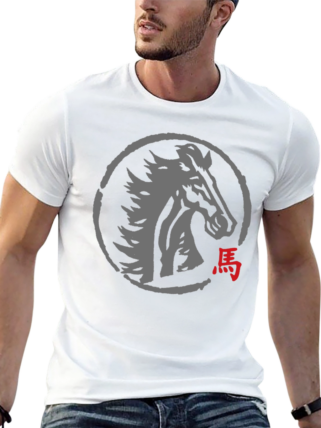Horse Zodiac T-Shirt