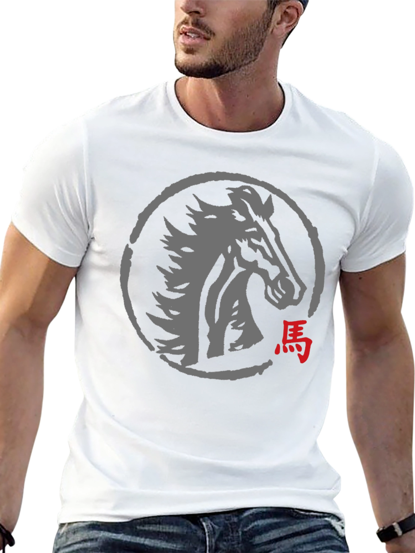 Horse Zodiac T-Shirt