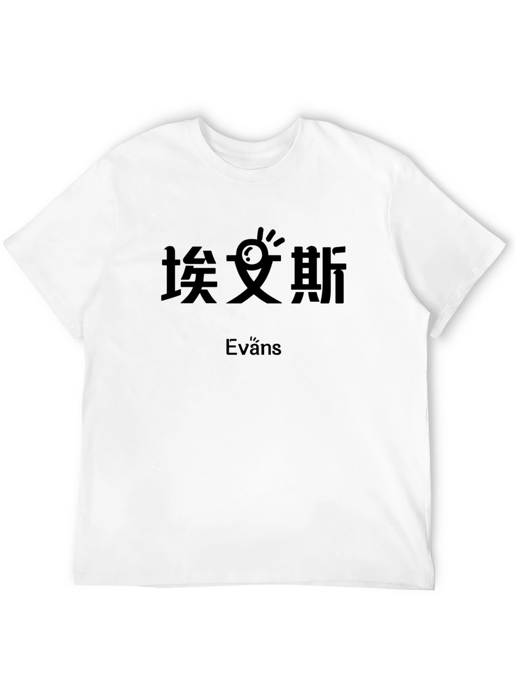 Black T-Shirt with Graphic Print