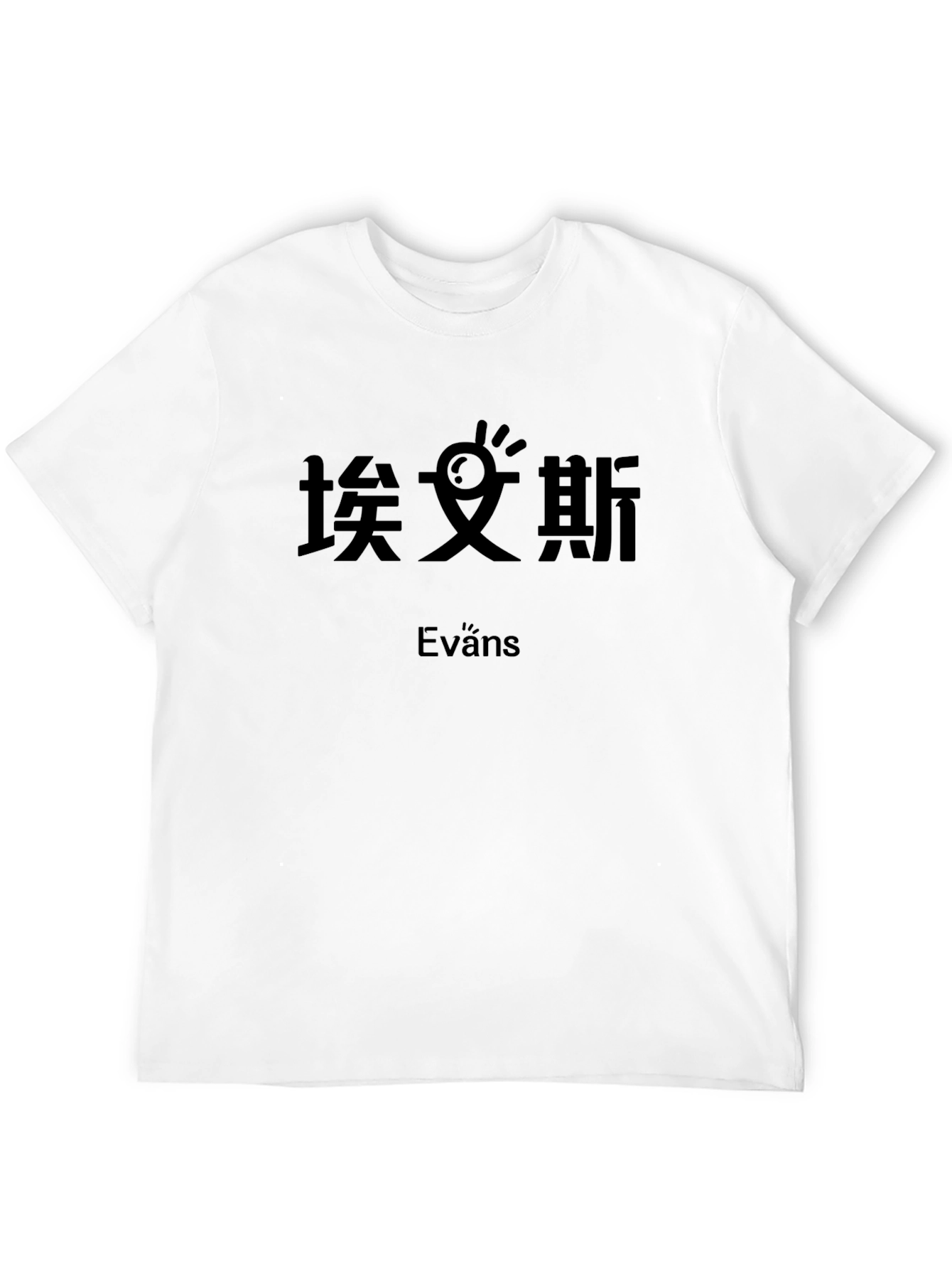 Black T-Shirt with Graphic Print