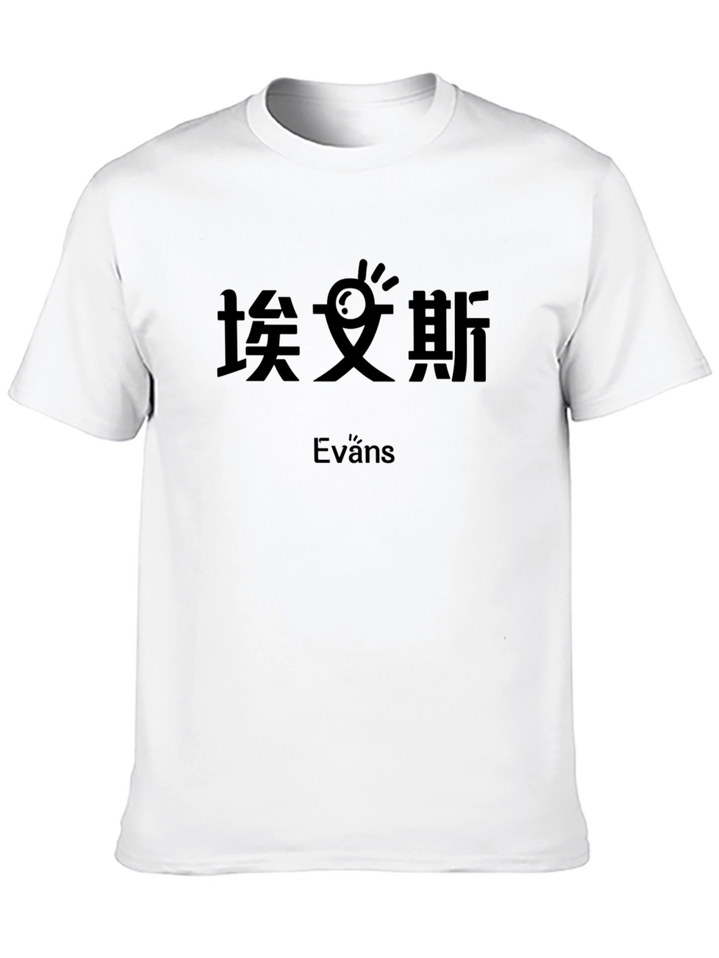Black T-Shirt with Graphic Print