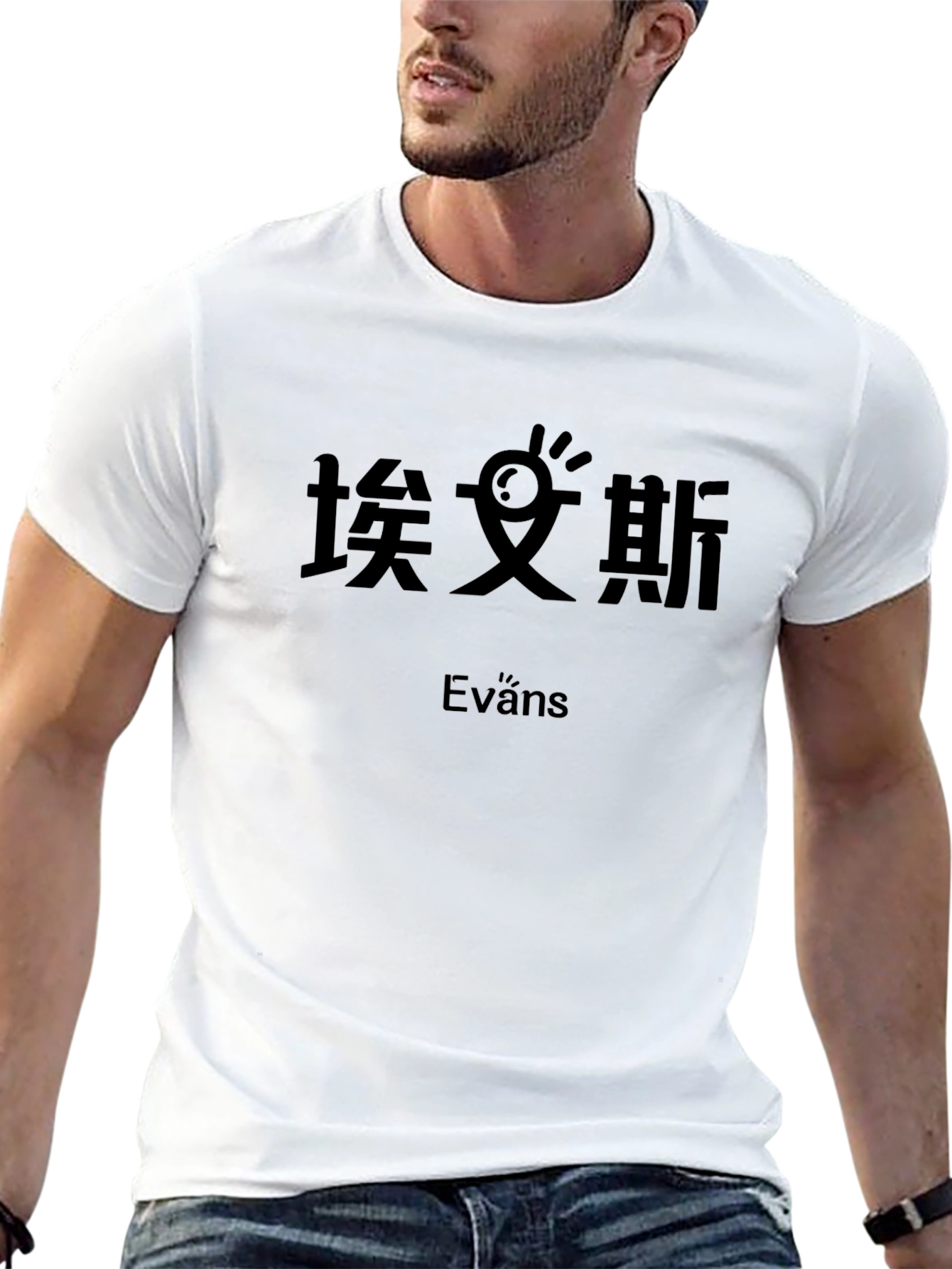 Black T-Shirt with Graphic Print