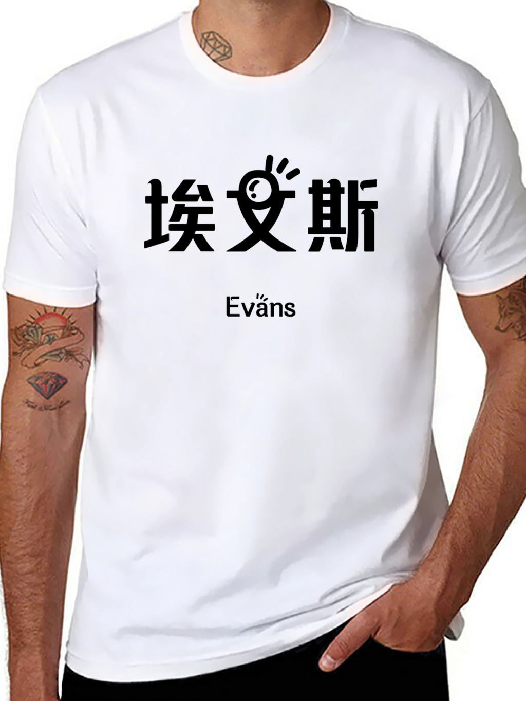 Black T-Shirt with Graphic Print