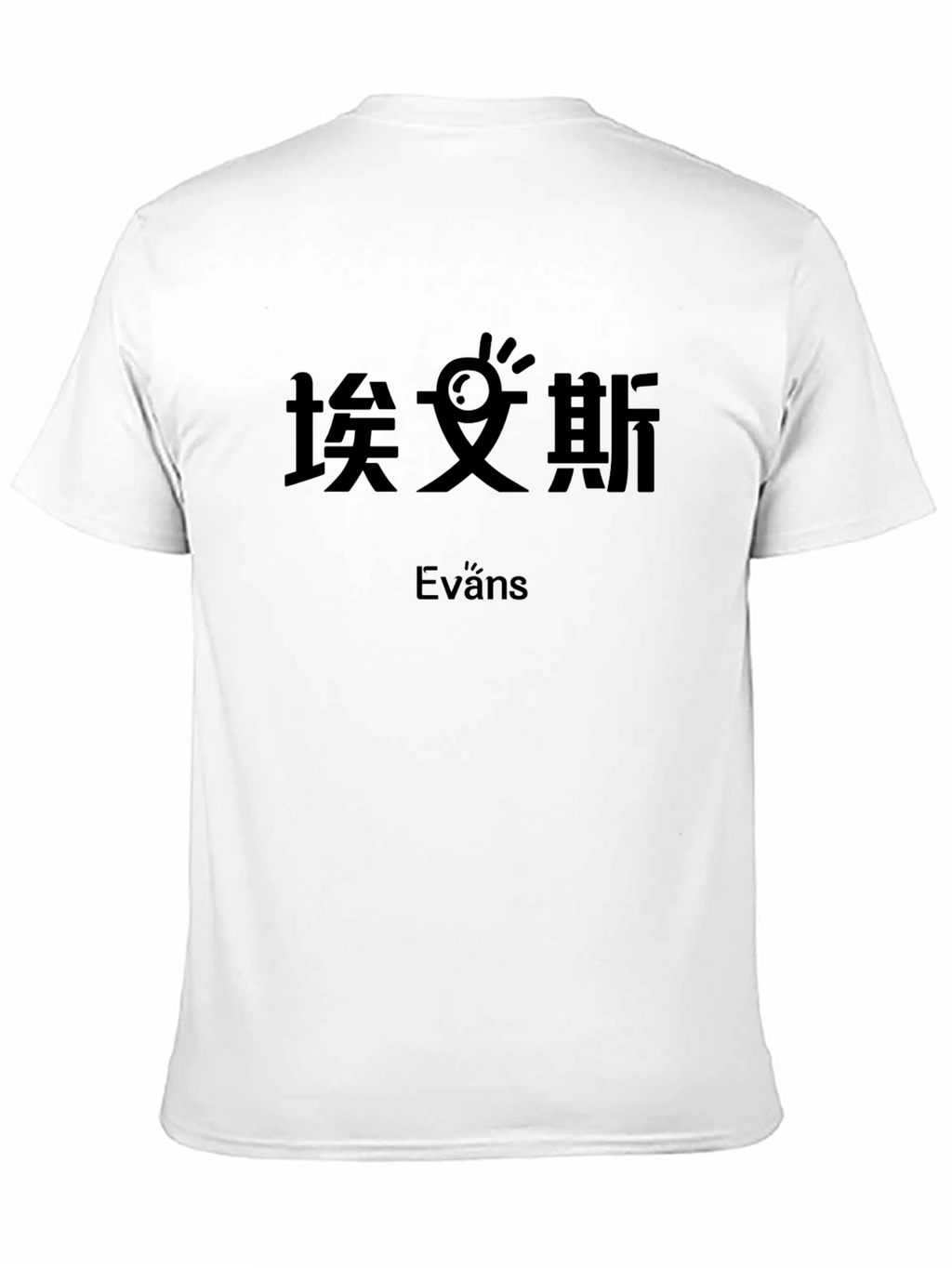 Black T-Shirt with Graphic Print