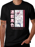 Demons Never Die Graphic T-Shirt
