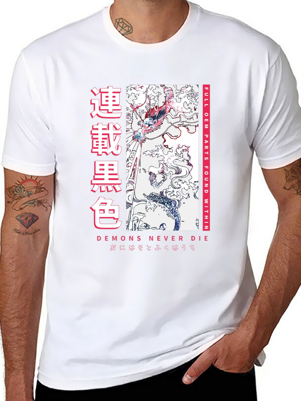 Demons Never Die Graphic T-Shirt