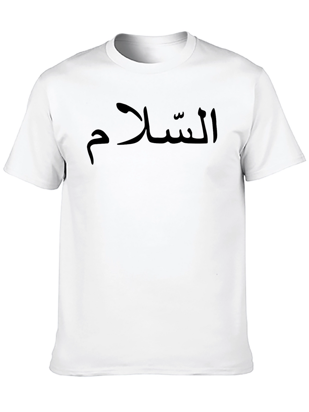 Peace Arabic Script T-Shirt - Black