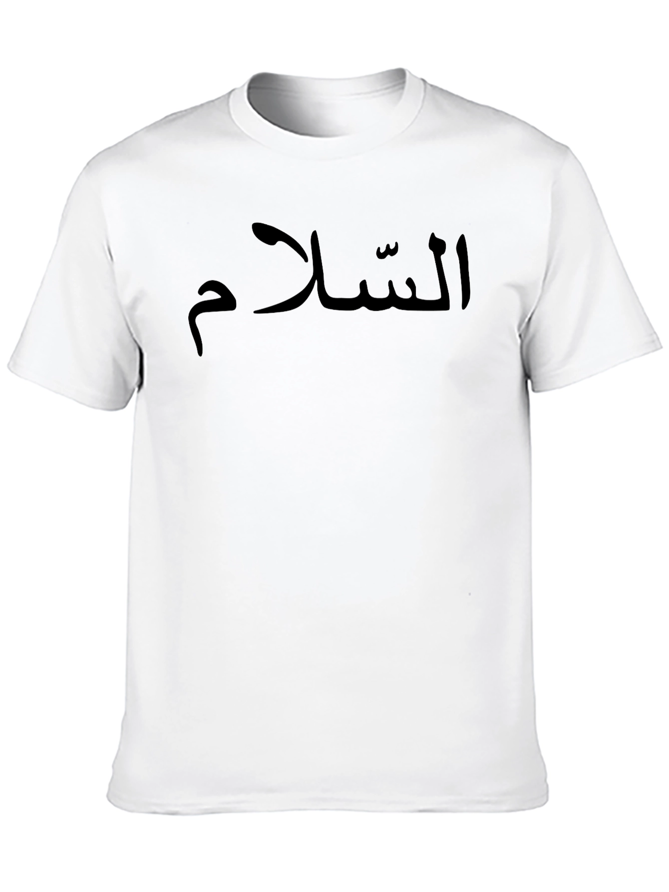 Peace Arabic Script T-Shirt - Black