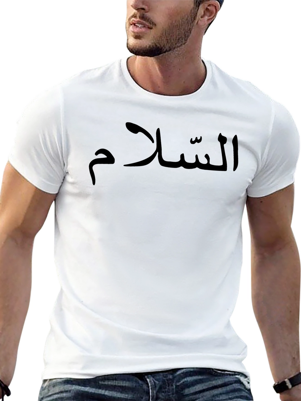 Peace Arabic Script T-Shirt - Black
