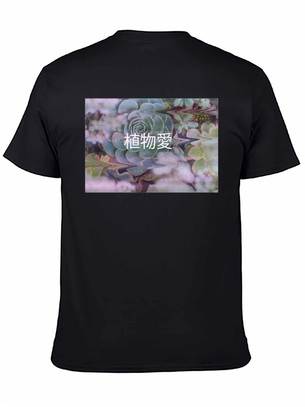 Black T-Shirt with Succulent Graphic Print